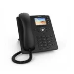 The snom technology is ideal for businesses seeking a reliable communication solution without compromising on performance